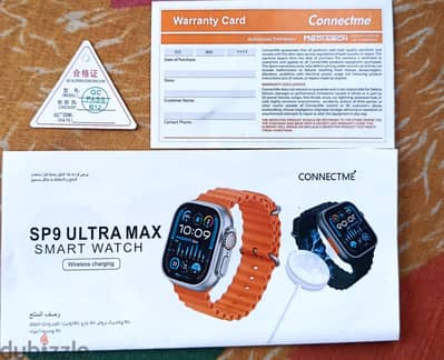 SP9 ULTRA MAX
