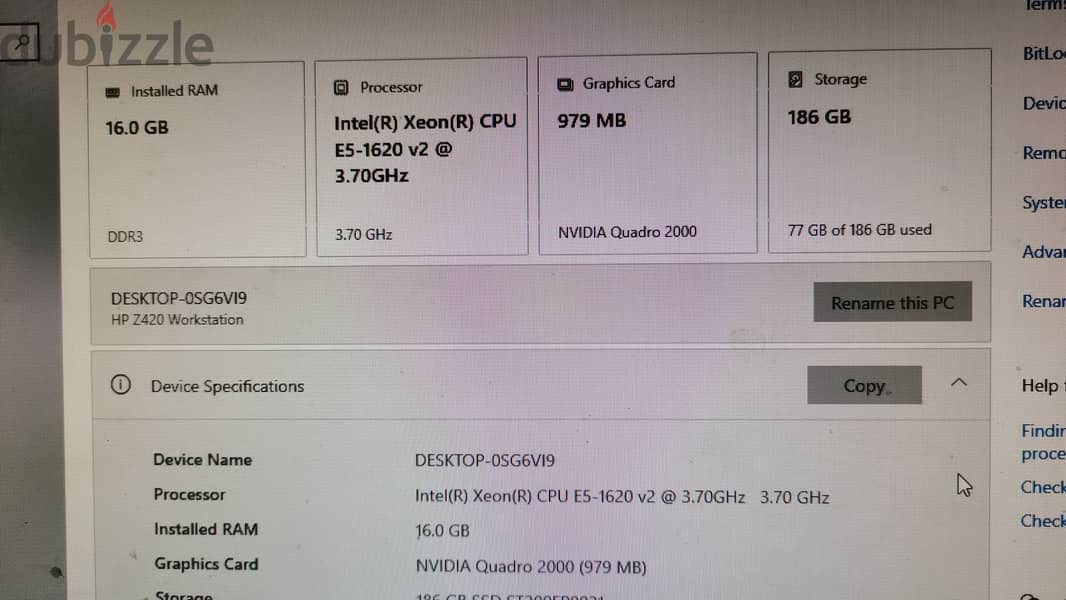 hp z420 workstation 1