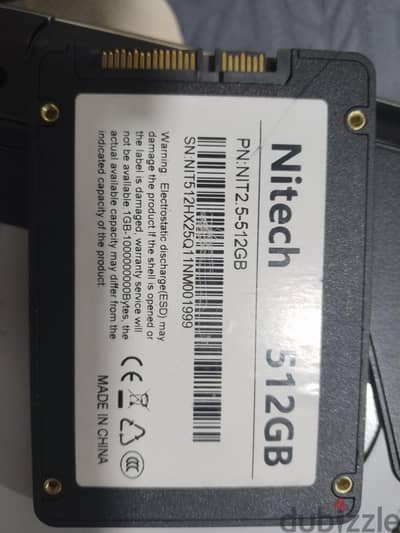 هارد ssd 512g