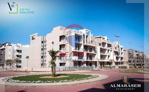 شقة 195م للإيجار في فيفث سكوير المراسم -  التجمع الخامس