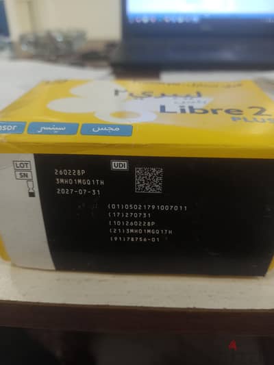 سينسور ليبرى ٢ بلس  libre 2 plus  للبيع