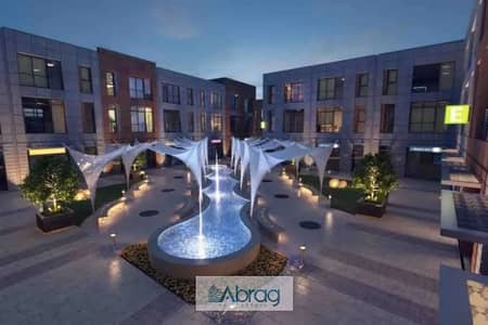 عيادة للبيع 60m في زايد يارد (Zayed Yard) - بالتقسيط عل 10 سنوات