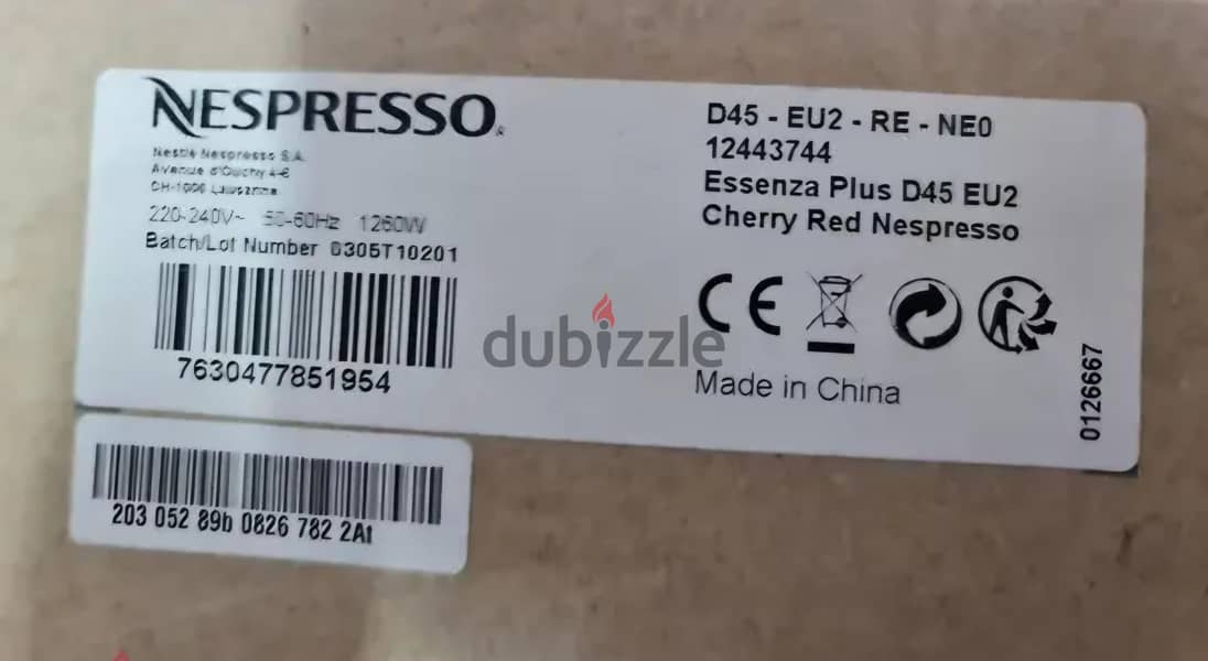 Espresso essenza plus 3