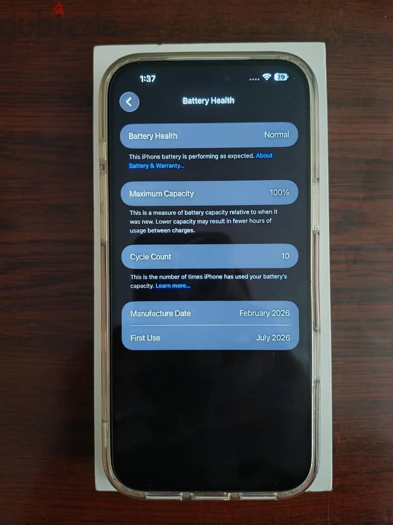 iPhone 17 Pro Max 256GB | ايفون 17 برو ماكس كسر زيرو (بطارية 100%) 2