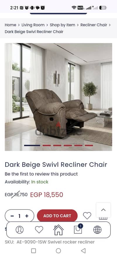 Lazy boy recliner chair beige from hub furniture