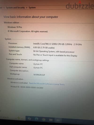 Lenovo T450