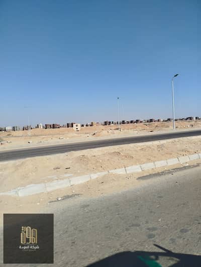 Plot of land for sale, neighborhood 35, block 1, area 209 m, corner, corridor Plot of land for sale, neighborhood 35, block 1, area 209 m, corner, corridor