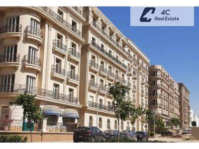 Fully Finished Apartment with Landscape View at the Lowest Price For Sale  in Hyde Park, New Cairo  CV Phase