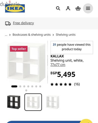 ikea shelves