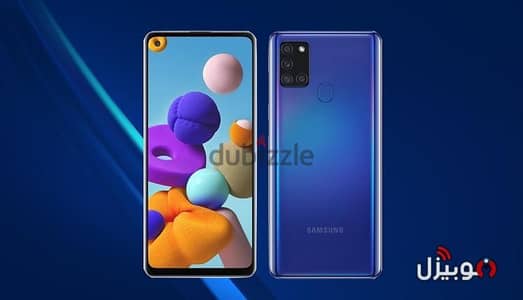 Samsung a21s 128g ram4+4  كسرر كسررر زيرو زي الجديد بالظبط مش مفتوح