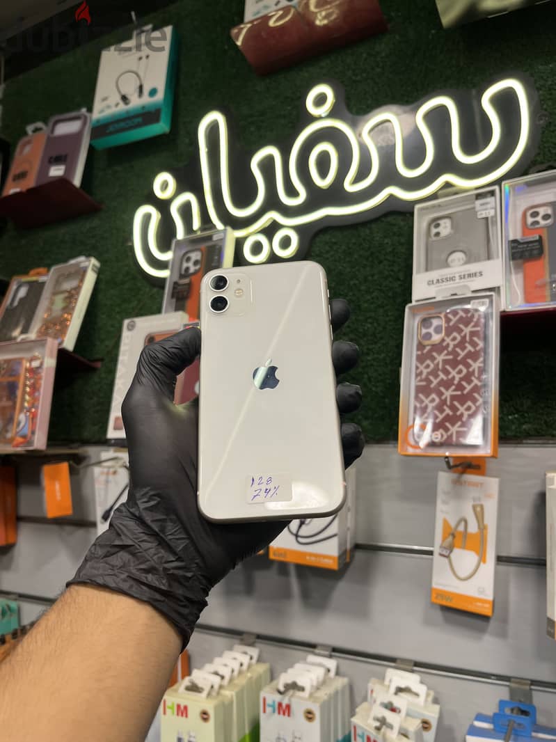 Apple - iPhone 11 1