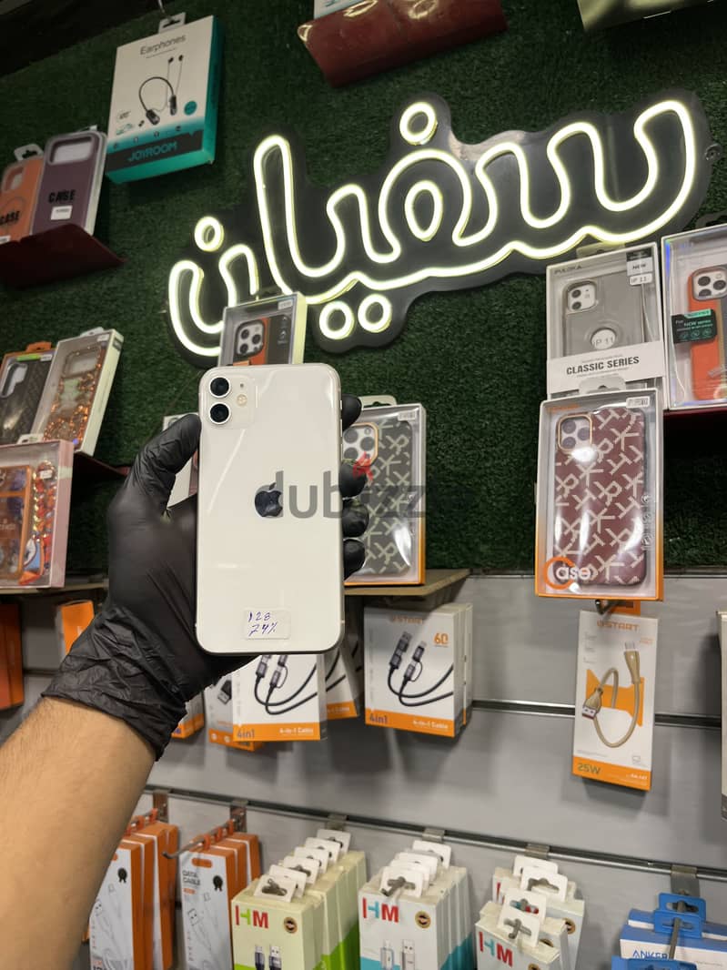 Apple - iPhone 11 2