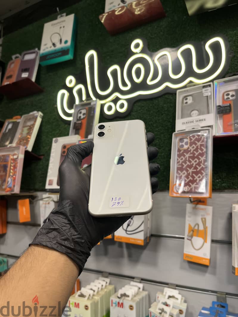 Apple - iPhone 11 3