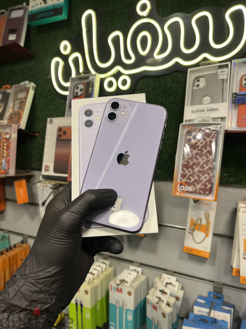 Apple - iPhone 11 4