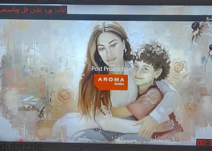 تصفيه محل بلاسيشن  ٣ شاشات ٣ اجهزه ٤ فاد