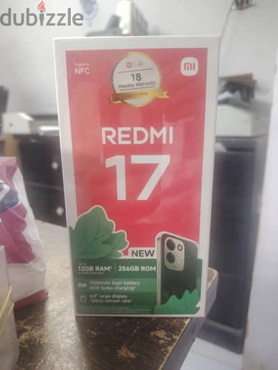 شاومي 17