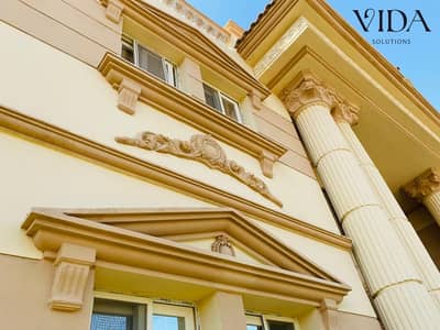 Luxury Palace for Sale – Directly from the Owner – Royal City