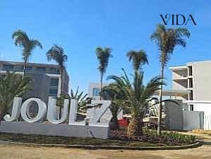 Ground Floor Apartment for Sale – Joulz Compound – Phase 3