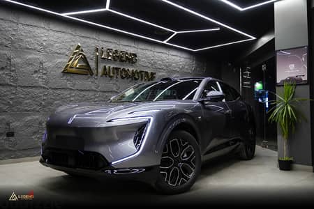 افاتر 07 2026 ELITE