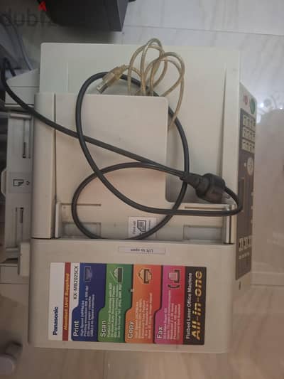 طابعة panasonic