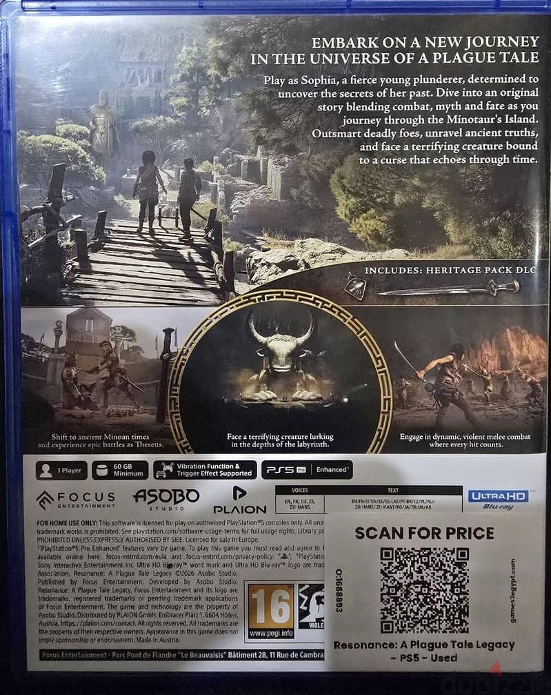 Resonance A plague tale legacy PS5 1