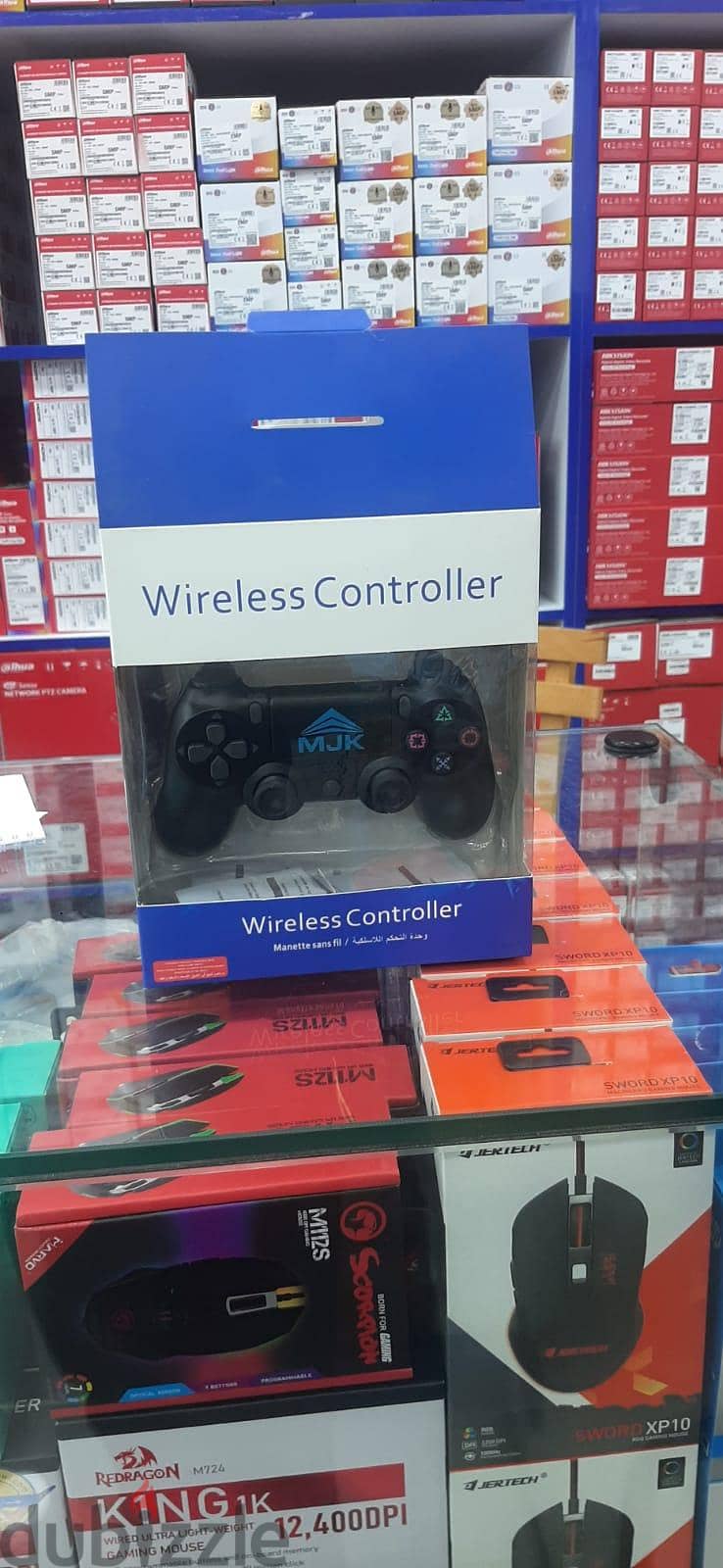 دراع ps4 ps4 controller 1