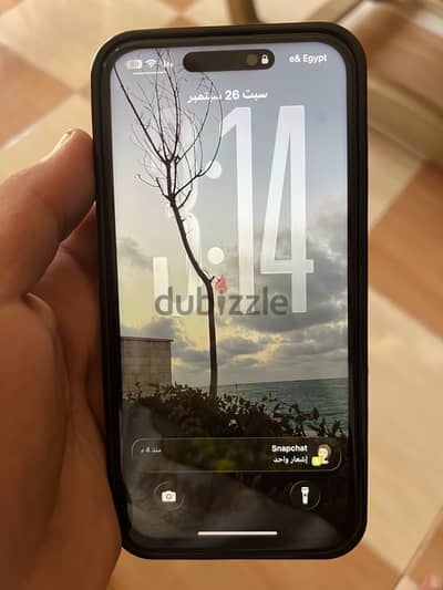 آبل - آيفون 14 برو ماكس