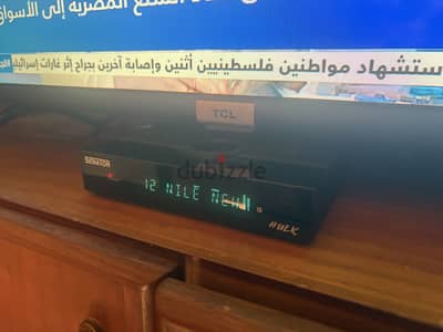 ريسيفر سيناتور هالك بحاله الجديد