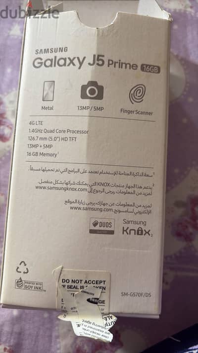 سامسونج موديل اخر