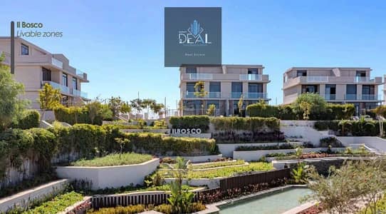  Immediate Delivery Apartment in IL BOSCO! 2nd row from the Cathedral, direct Bin Zayed & Green River, 2 mins to Downtown, in a fully integrated liv