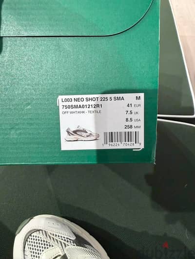 Lacoste Shoes - Size 41