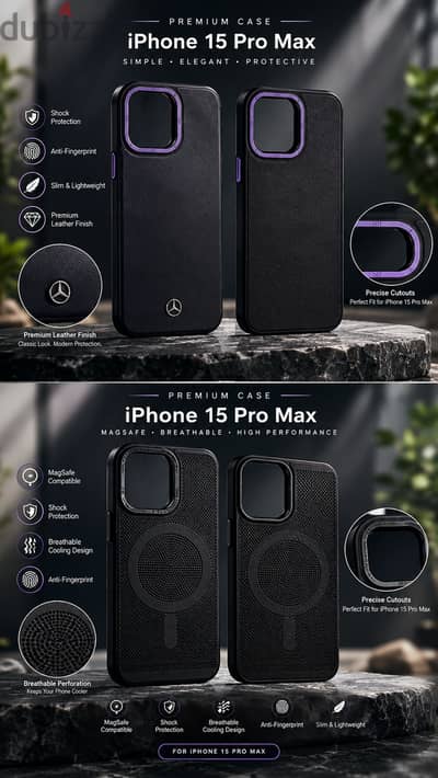 جرابات ايفون 15 pro max