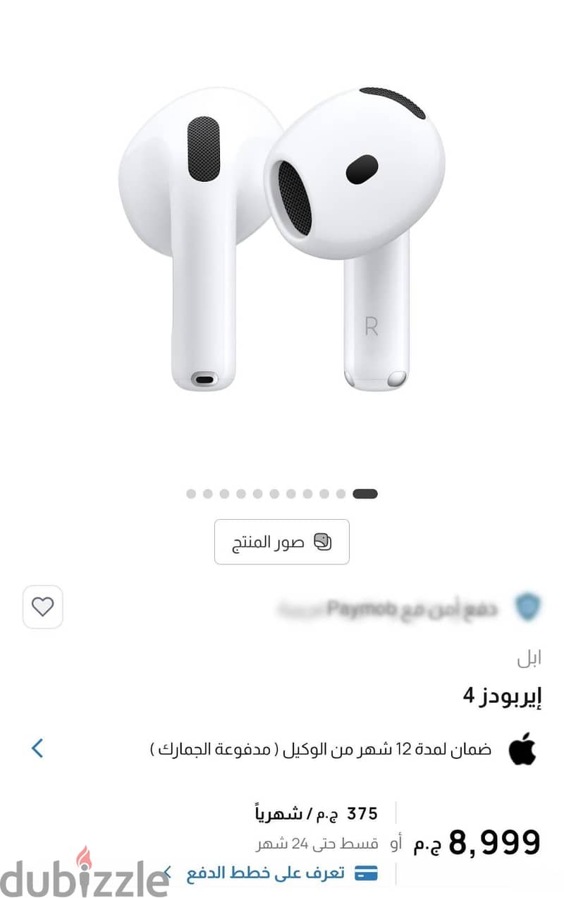 Apple air pods 4 2