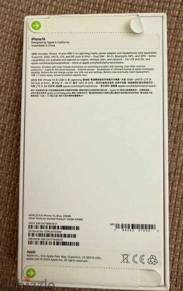 Apple - iPhone 14 2