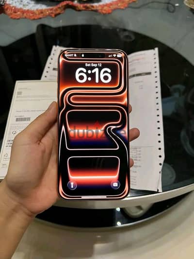 آبل - آيفون 17 برو ماكس