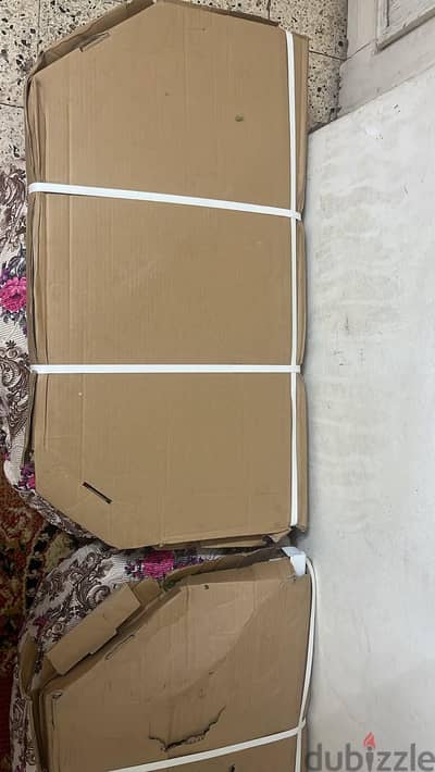 كابولي ٢. ٢٥ ميديا