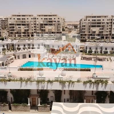 Apartment for sale in Mountain View iCity with a club view