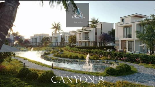  CANYON8 R8 مشروع 25 فدان على محورين رئيسيين، 3 دقايق من المونوريل و12 دقيقة من المطار الدولي! 