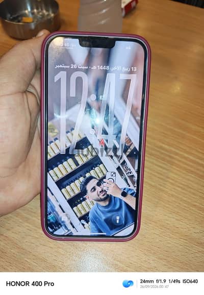 آبل - آيفون 14 بلس