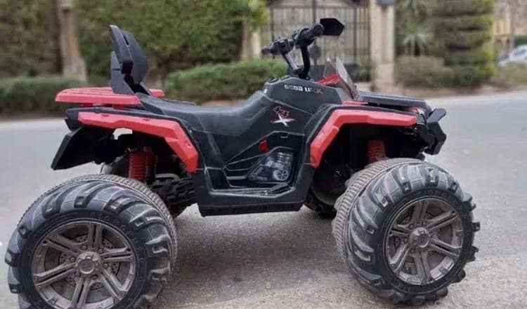Beach buggy 2