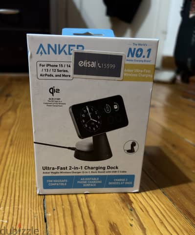 Anker MagGo Wireless Charger (2-in-1, Dock Stand) – New/Sealed