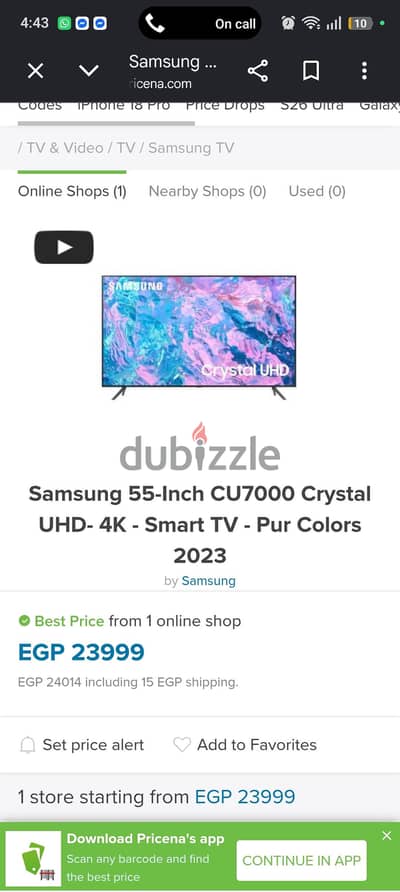 sumsung crystal uhd cu7000