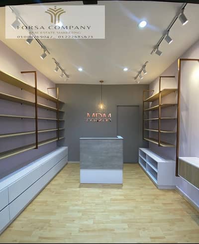 Ready investment that provides returns from the first day!    Code 1312 | Main Club Street