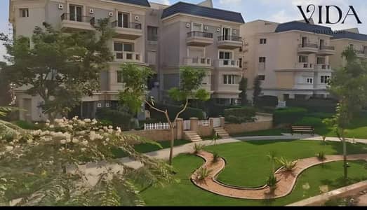 شقة 130م للبيع في ماونتن فيو آي سيتي أكتوبر Club Park Phase 2 بالتقسيط حتى 2028