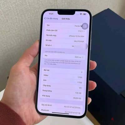 آبل - آيفون 13 برو ماكس
