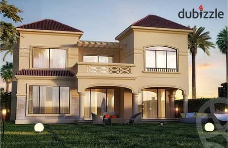  بيت بالحجم ده مش مجرد عنوان… ده Lifestyle كامل.