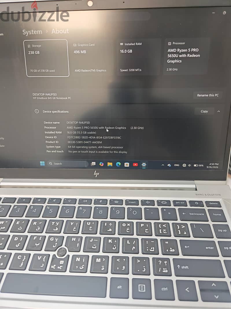 HP EliteBook 845 G8 1