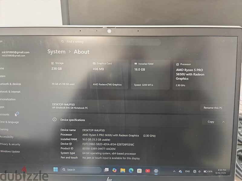 HP EliteBook 845 G8 2