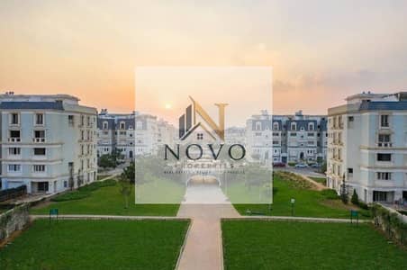 Fully Furnished 2-Bedroom Apartment | 140 SQM for Rent in Mountain View Hyde Park