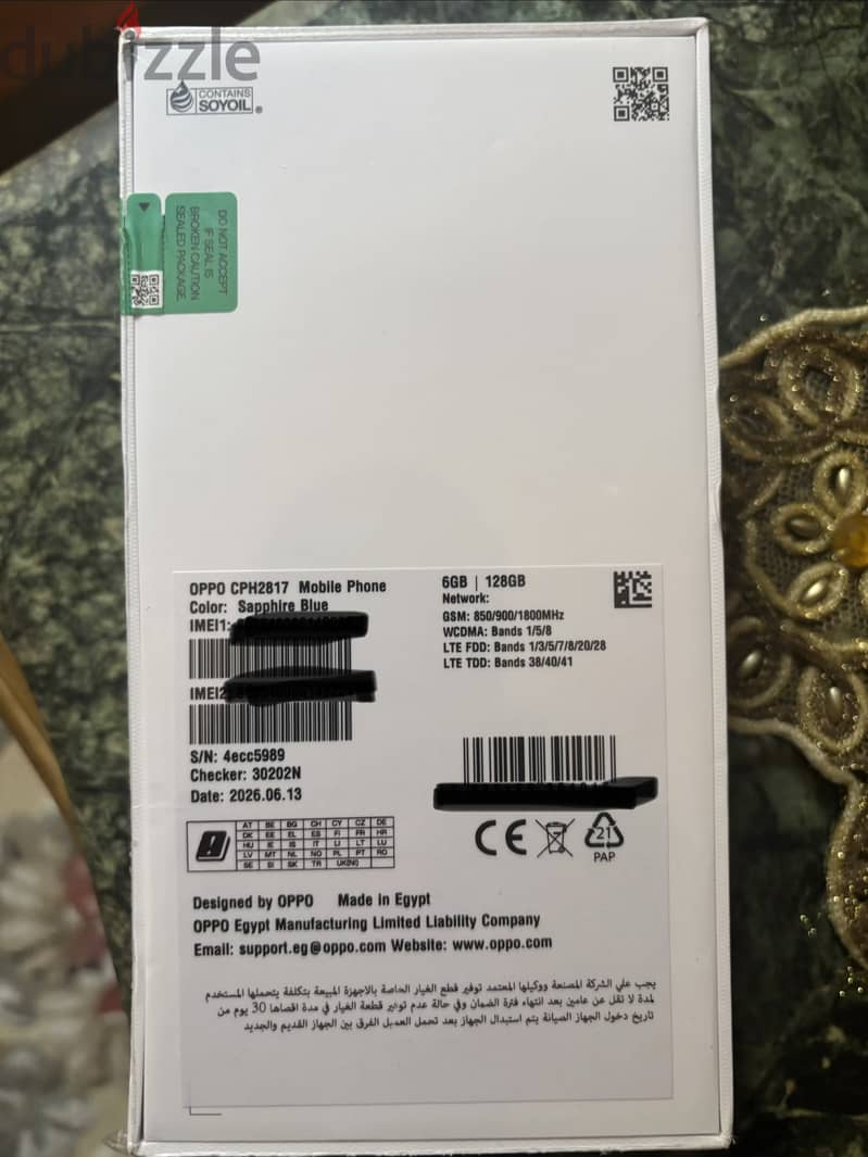 OPPO A6 4G 1